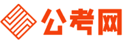 中卫招考网-中卫公务员考试报名,中卫公务员面试名单,中卫公务员考试真题,中卫公务员职位表,中卫公务员成绩查询